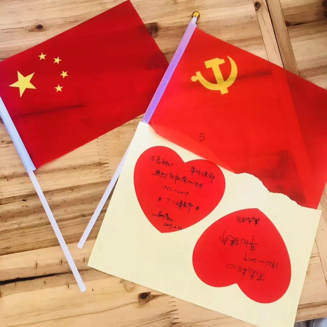 脾胃虚弱怎么办？不妨常吃“它”，调理脾胃，为健康“加分”！